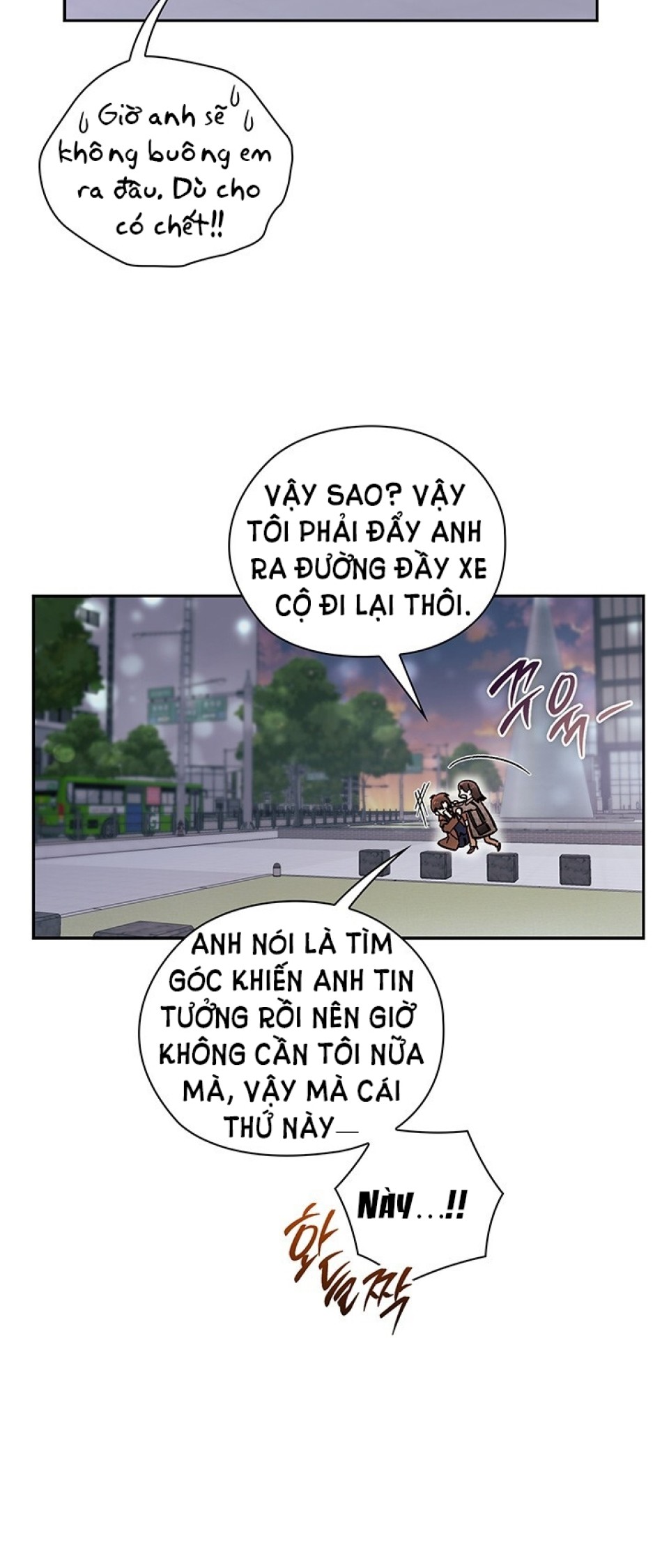 [18+] TRONG CÔNG TY THÌ HÃY ĐỨNG ĐẮN 