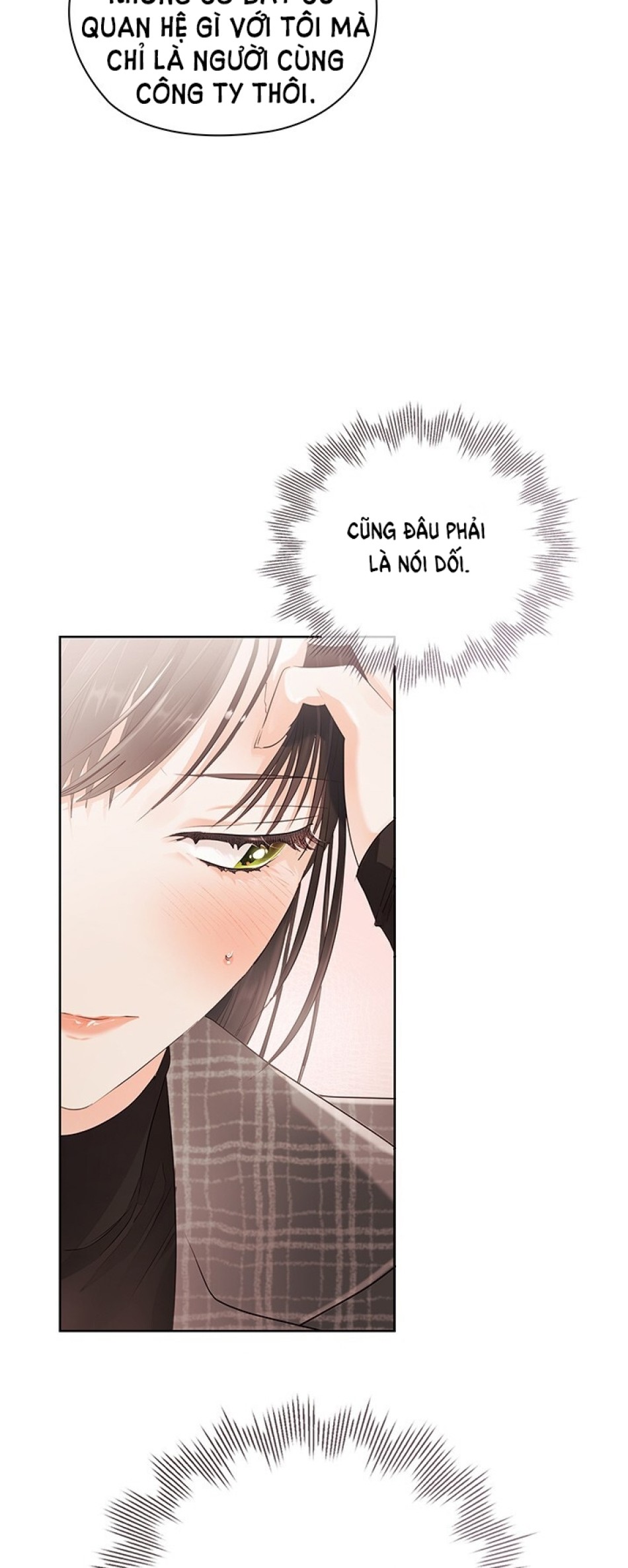 [18+] TRONG CÔNG TY THÌ HÃY ĐỨNG ĐẮN 