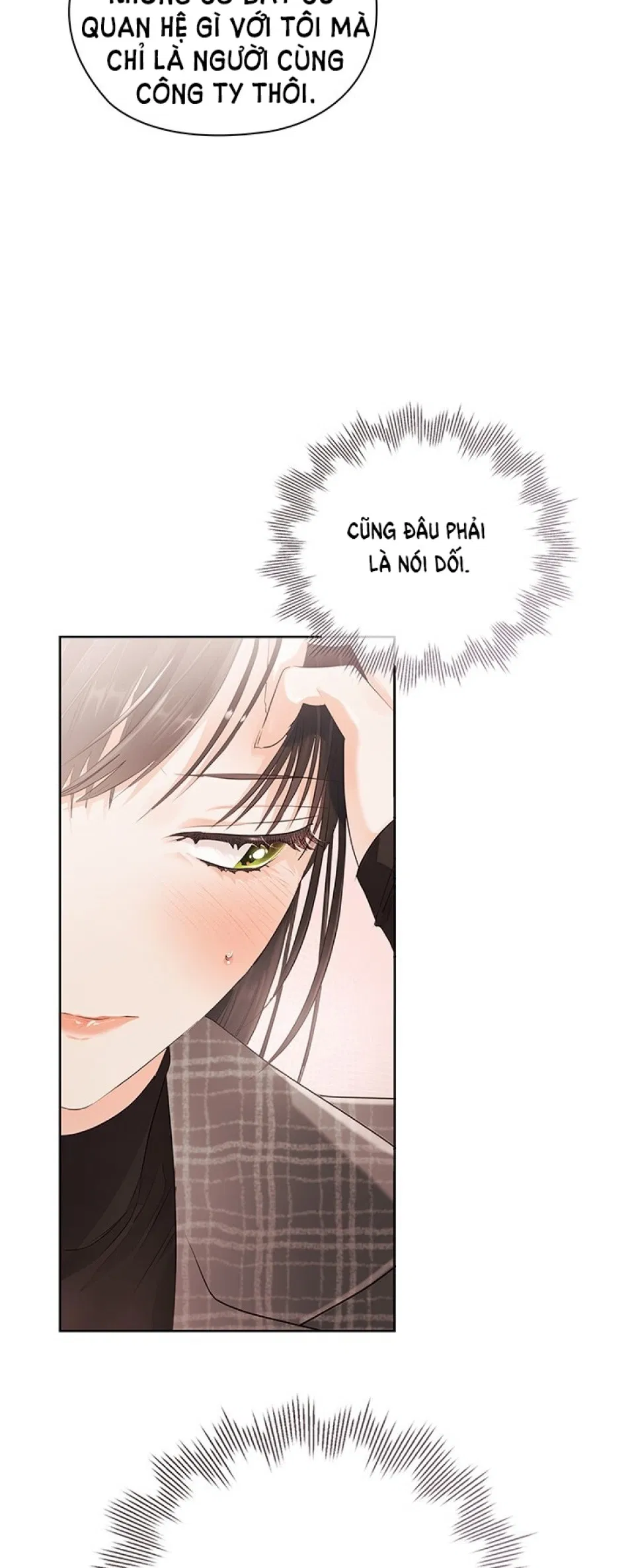 [18+] TRONG CÔNG TY THÌ HÃY ĐỨNG ĐẮN 