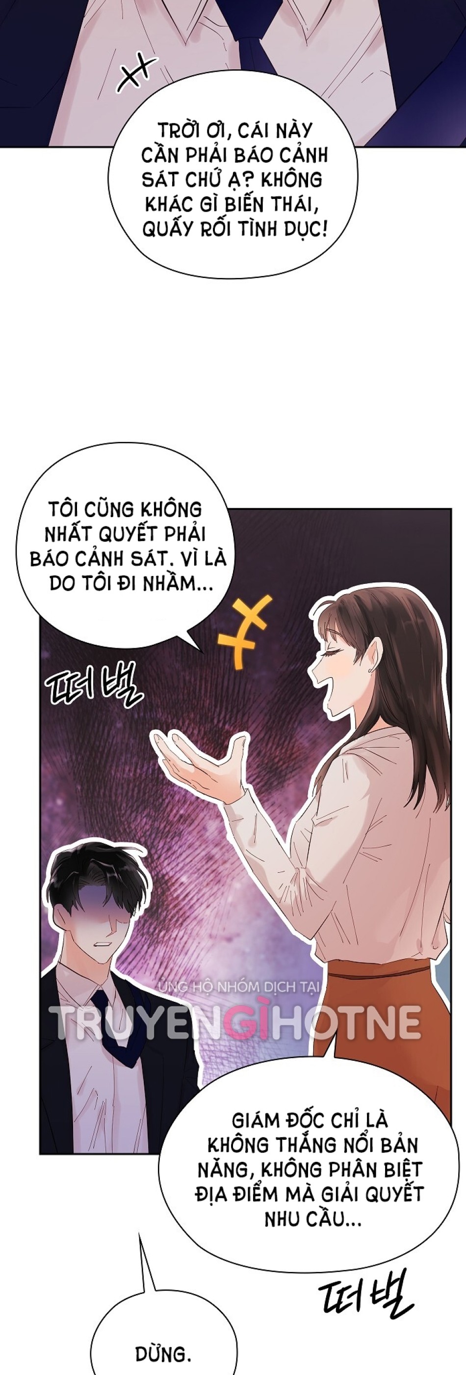 [18+] TRONG CÔNG TY THÌ HÃY ĐỨNG ĐẮN 
