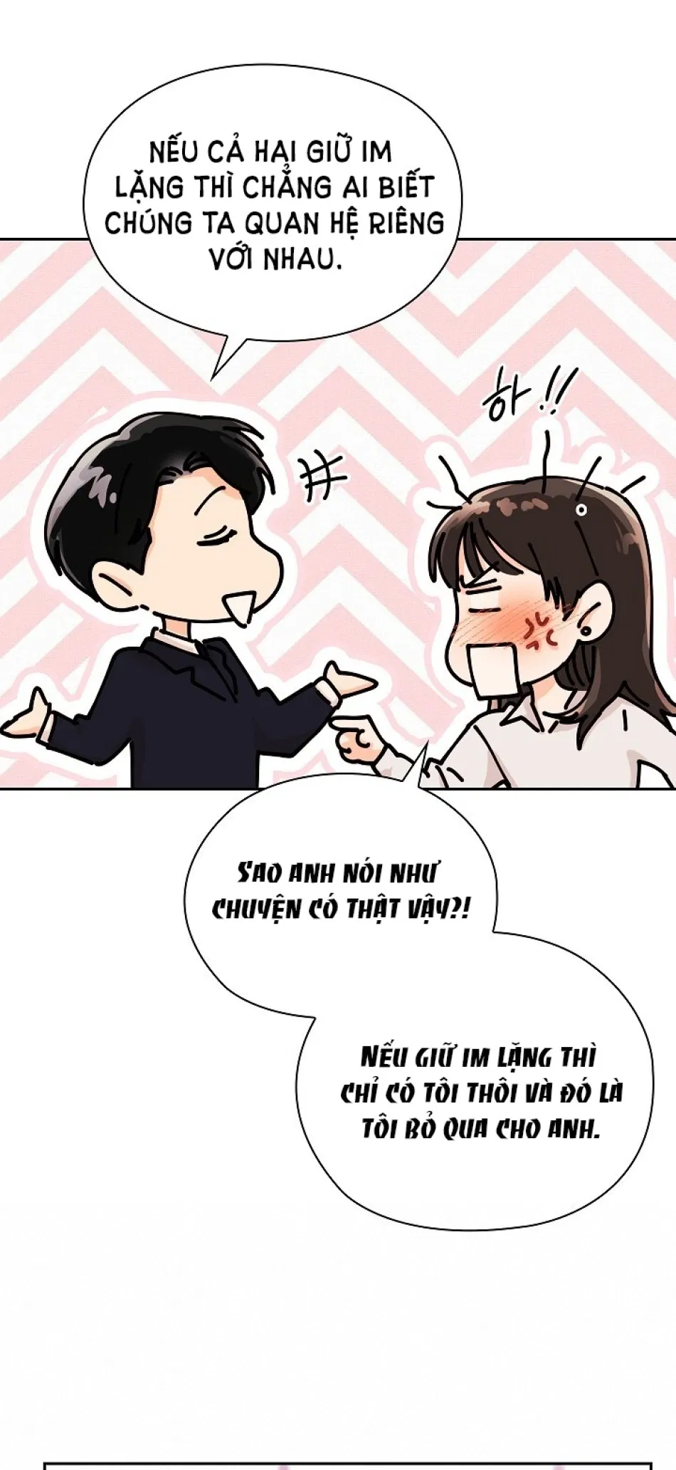 [18+] TRONG CÔNG TY THÌ HÃY ĐỨNG ĐẮN 