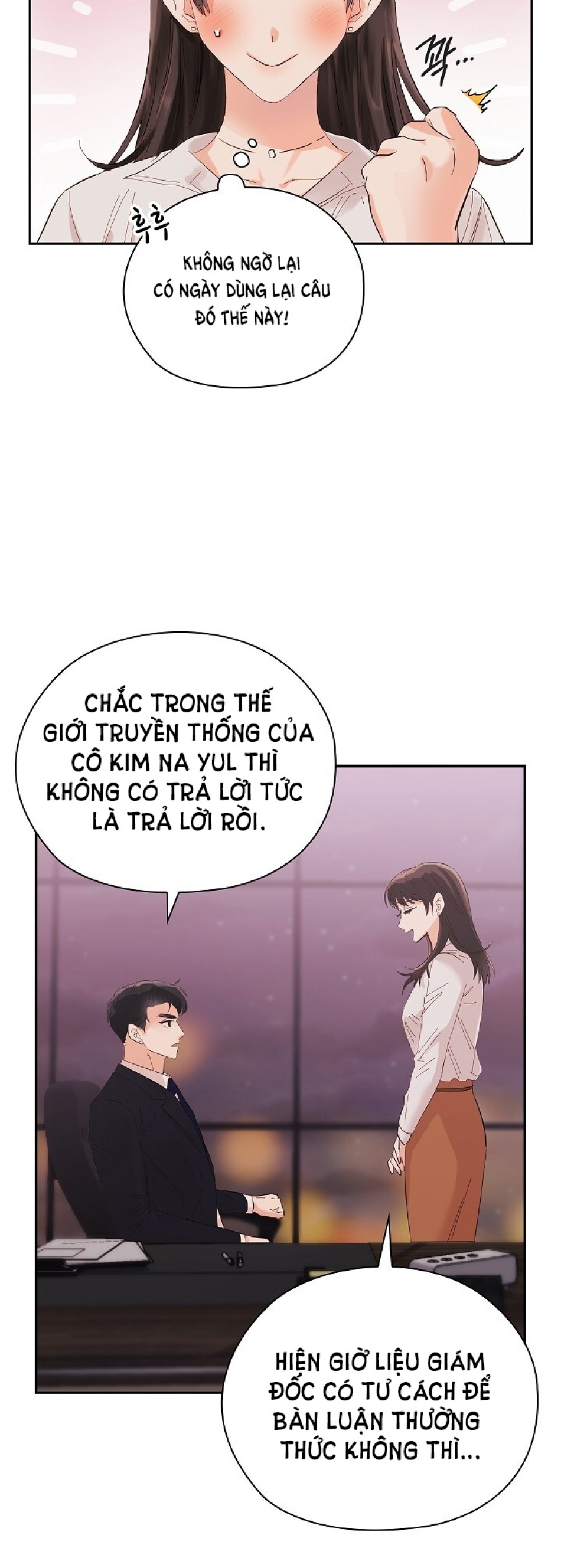 [18+] TRONG CÔNG TY THÌ HÃY ĐỨNG ĐẮN 