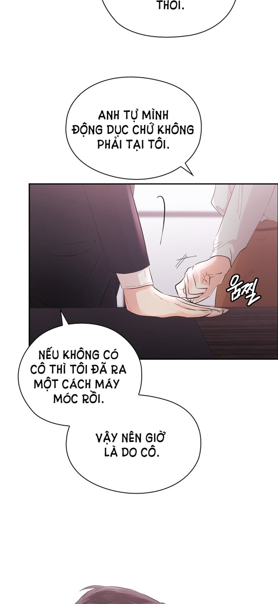 [18+] TRONG CÔNG TY THÌ HÃY ĐỨNG ĐẮN 