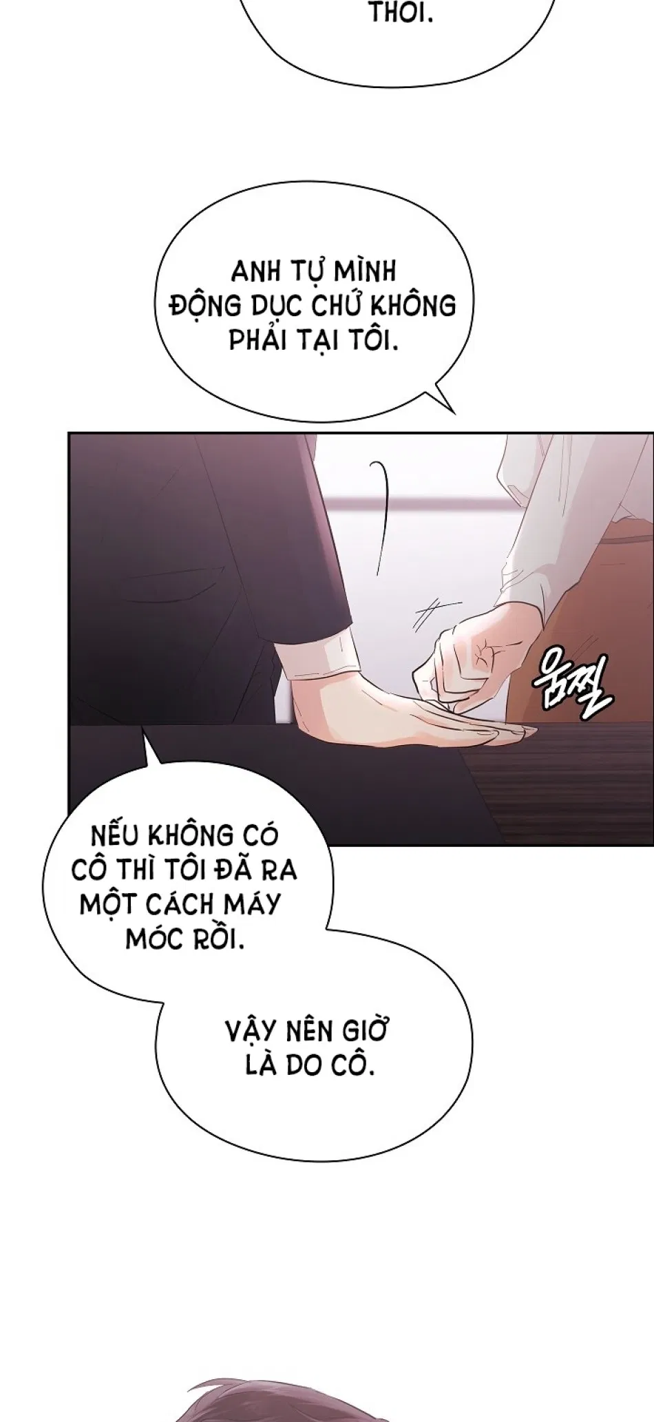 [18+] TRONG CÔNG TY THÌ HÃY ĐỨNG ĐẮN 