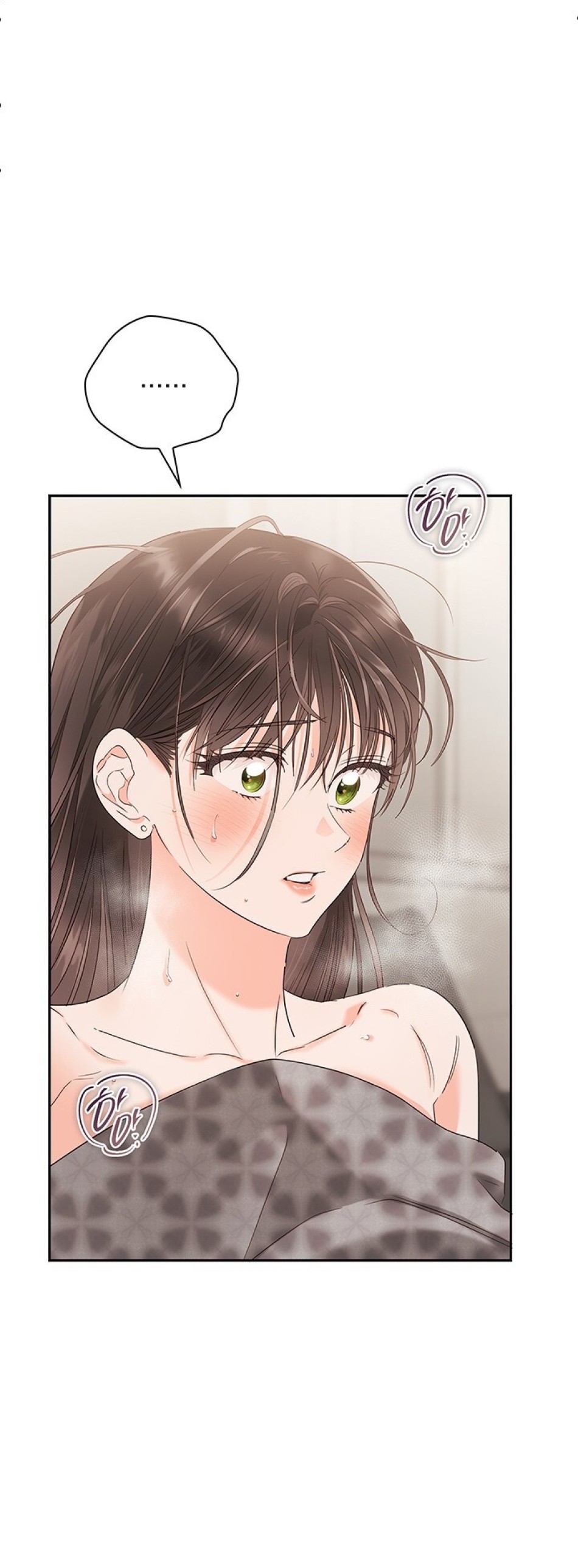 [18+] TRONG CÔNG TY THÌ HÃY ĐỨNG ĐẮN 