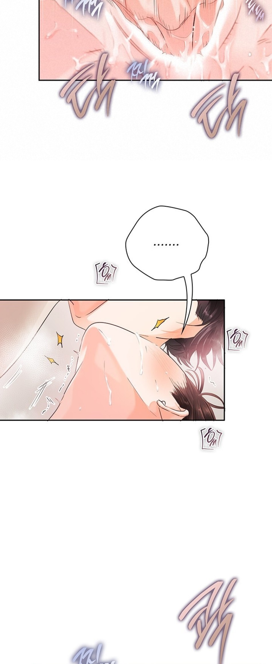 [18+] TRONG CÔNG TY THÌ HÃY ĐỨNG ĐẮN 