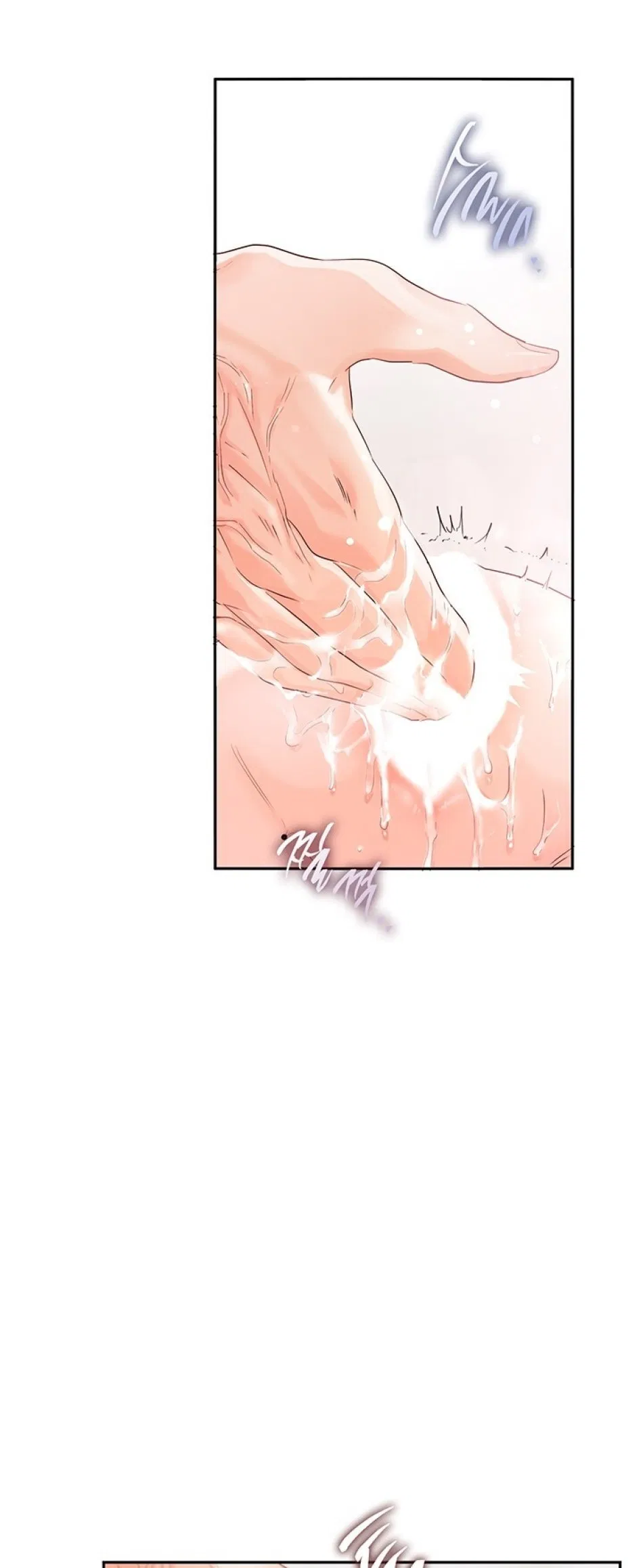 [18+] TRONG CÔNG TY THÌ HÃY ĐỨNG ĐẮN 