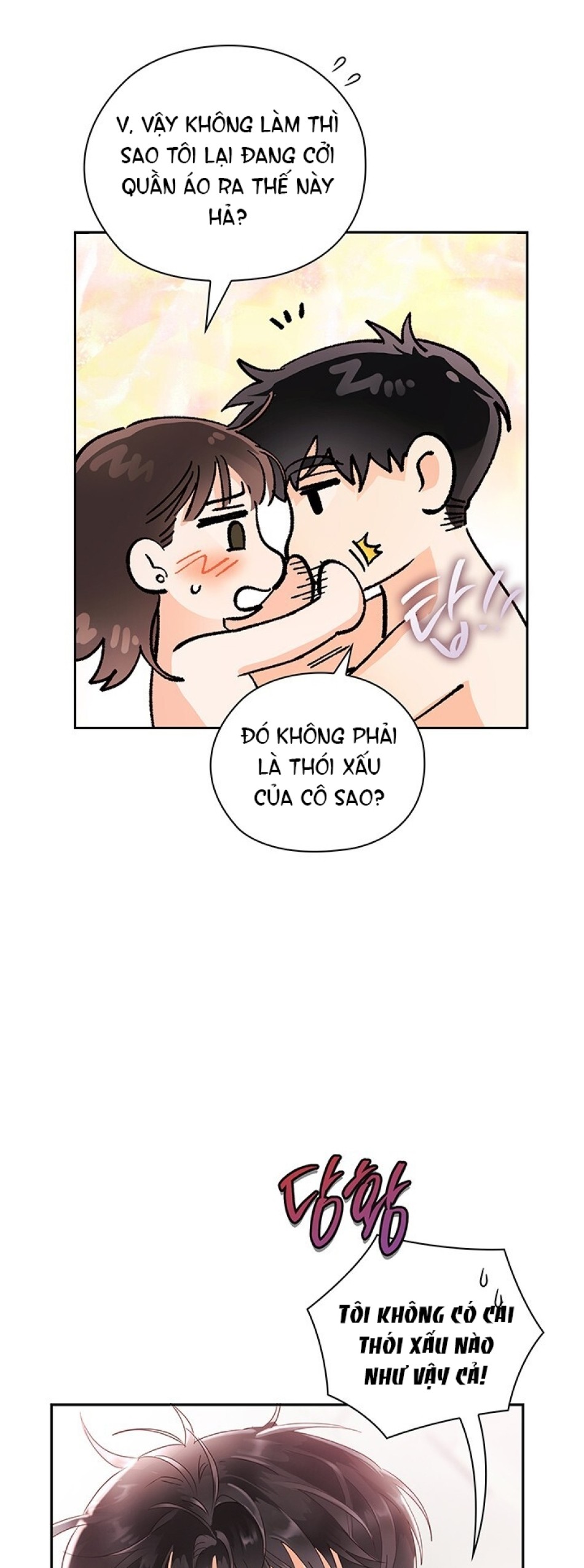 [18+] TRONG CÔNG TY THÌ HÃY ĐỨNG ĐẮN 