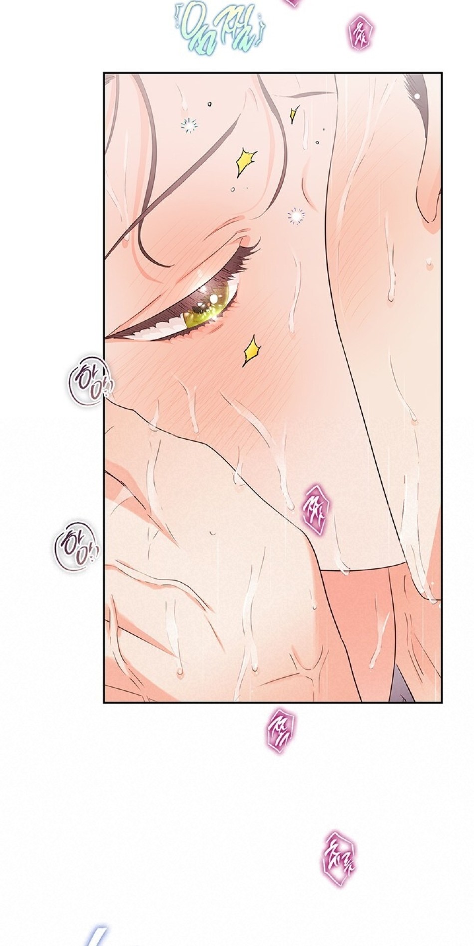 [18+] TRONG CÔNG TY THÌ HÃY ĐỨNG ĐẮN 