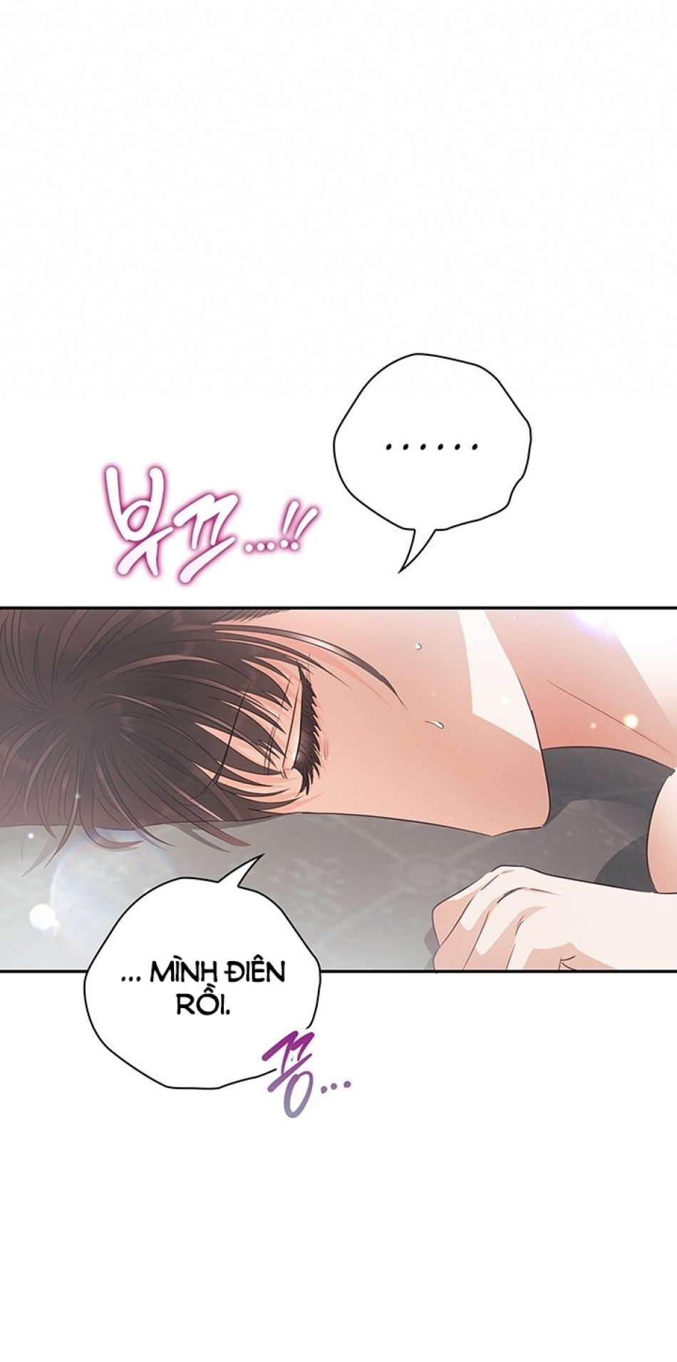 [18+] TRONG CÔNG TY THÌ HÃY ĐỨNG ĐẮN 