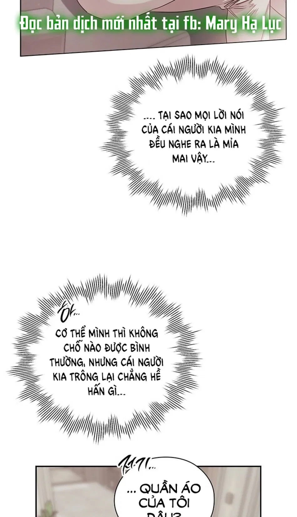 [18+] TRONG CÔNG TY THÌ HÃY ĐỨNG ĐẮN 