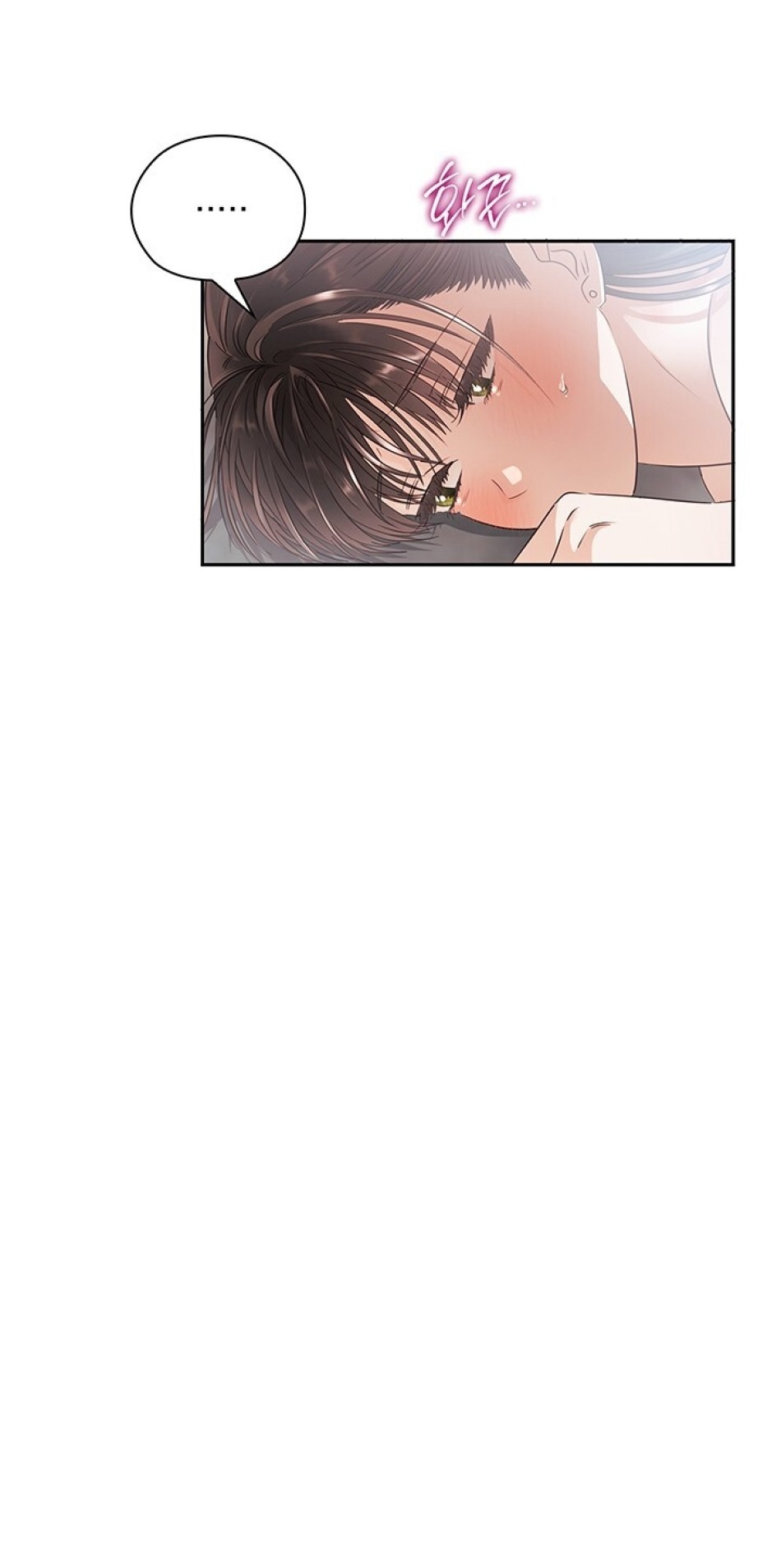 [18+] TRONG CÔNG TY THÌ HÃY ĐỨNG ĐẮN 