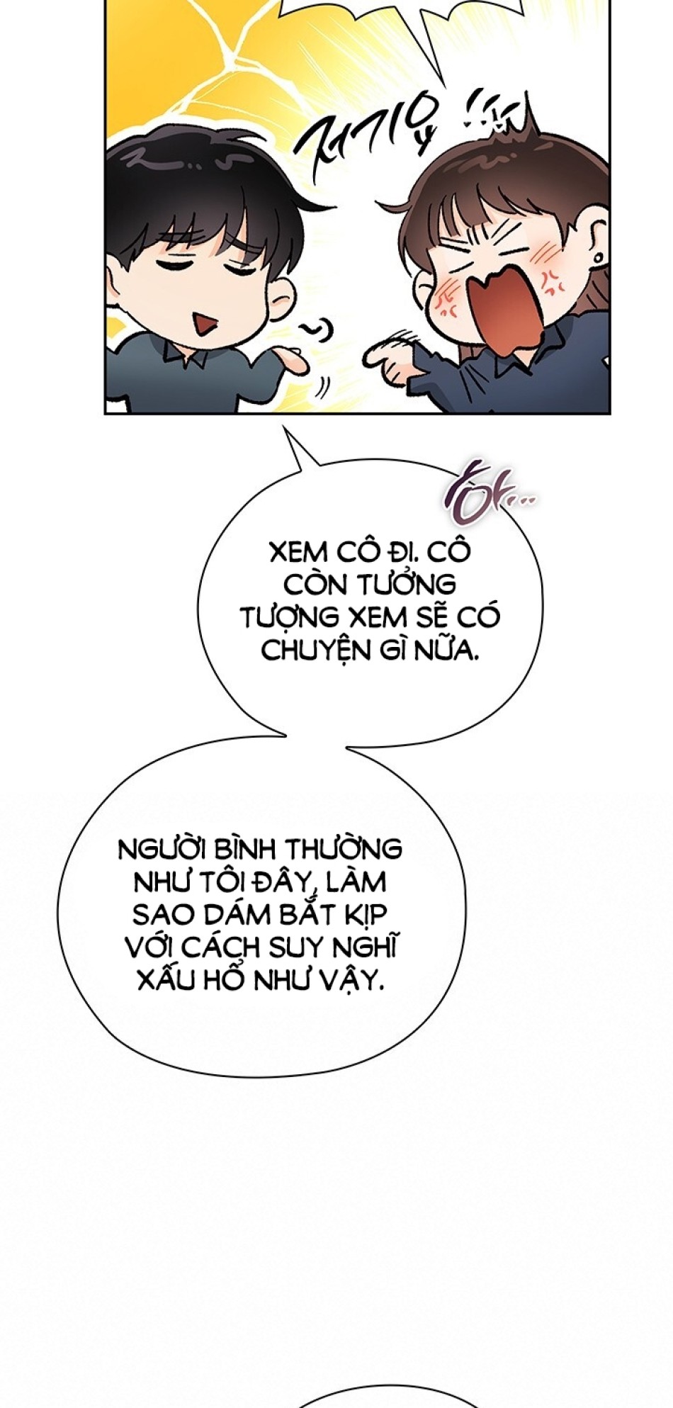[18+] TRONG CÔNG TY THÌ HÃY ĐỨNG ĐẮN 