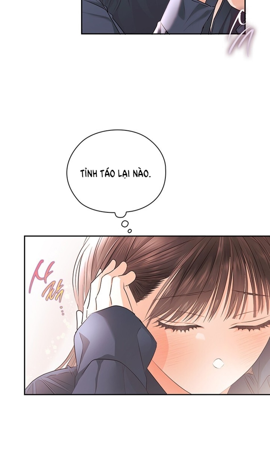 [18+] TRONG CÔNG TY THÌ HÃY ĐỨNG ĐẮN 