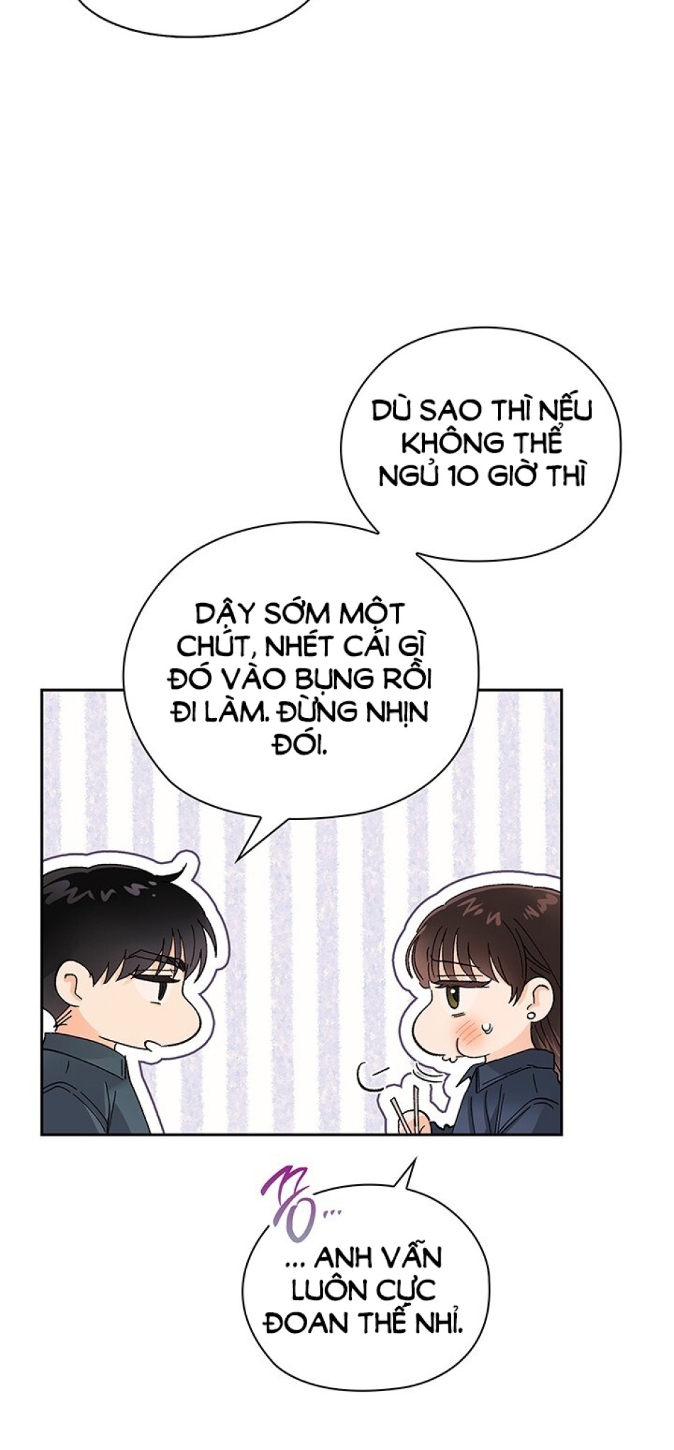 [18+] TRONG CÔNG TY THÌ HÃY ĐỨNG ĐẮN 