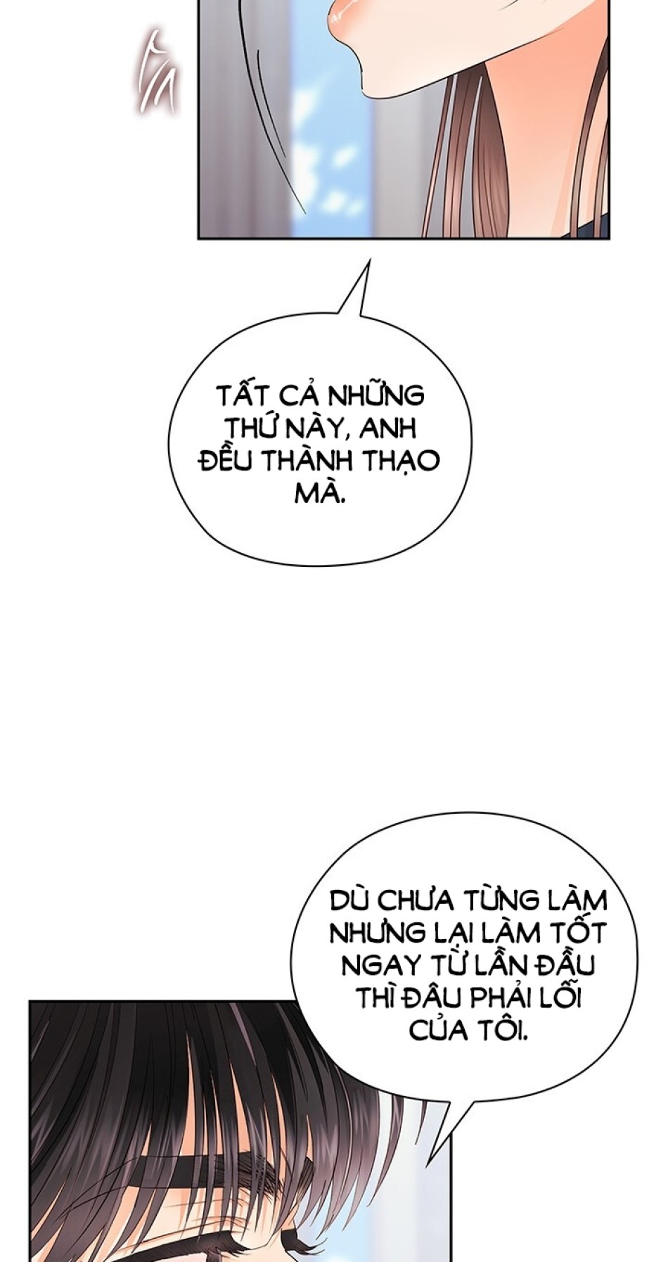 [18+] TRONG CÔNG TY THÌ HÃY ĐỨNG ĐẮN 