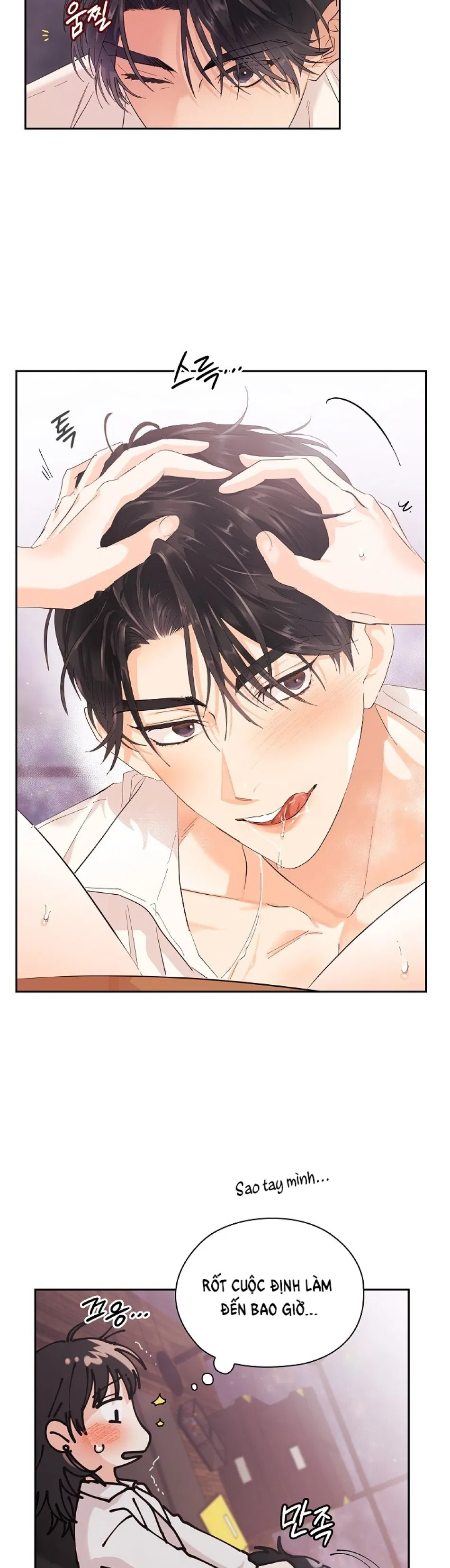 [18+] TRONG CÔNG TY THÌ HÃY ĐỨNG ĐẮN 