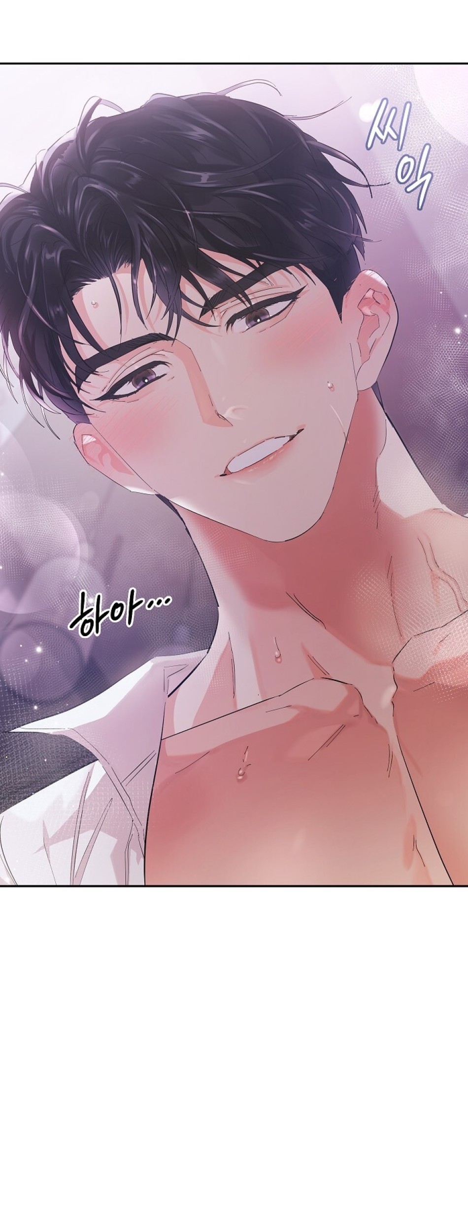 [18+] TRONG CÔNG TY THÌ HÃY ĐỨNG ĐẮN 