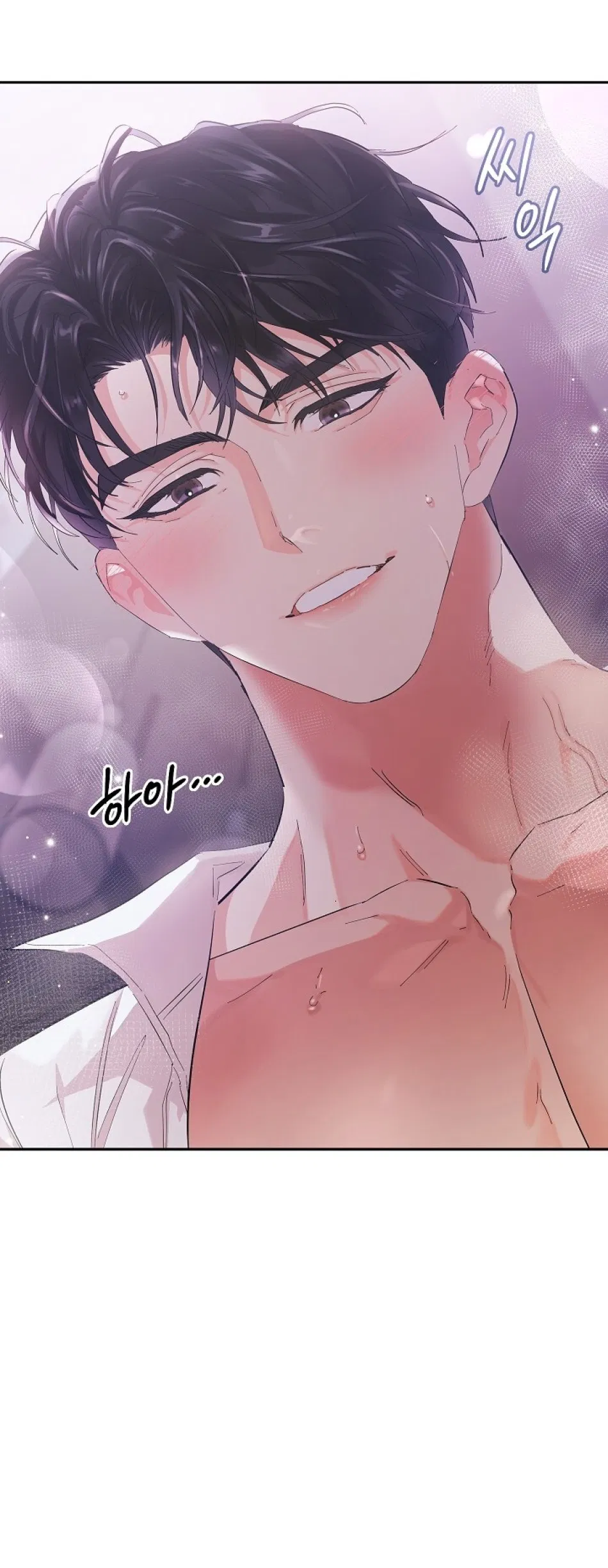 [18+] TRONG CÔNG TY THÌ HÃY ĐỨNG ĐẮN 