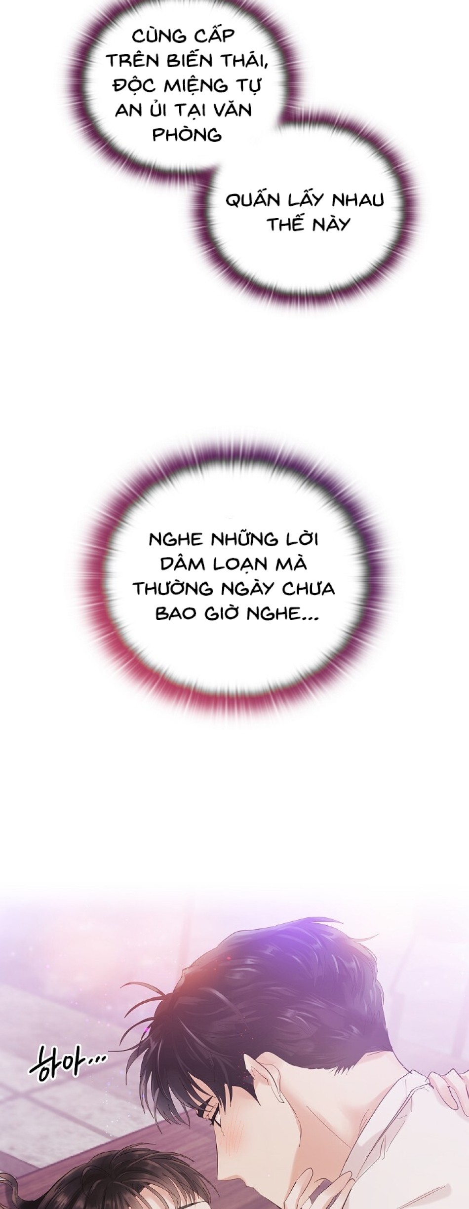[18+] TRONG CÔNG TY THÌ HÃY ĐỨNG ĐẮN 