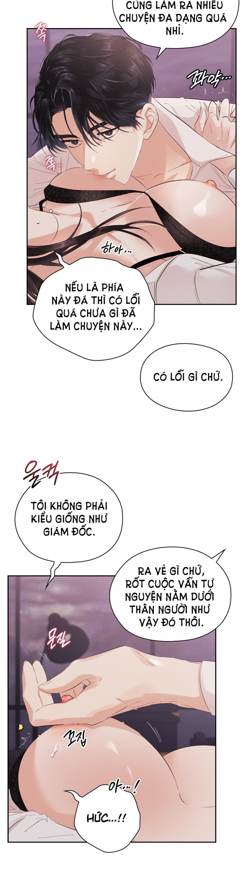 [18+] TRONG CÔNG TY THÌ HÃY ĐỨNG ĐẮN 