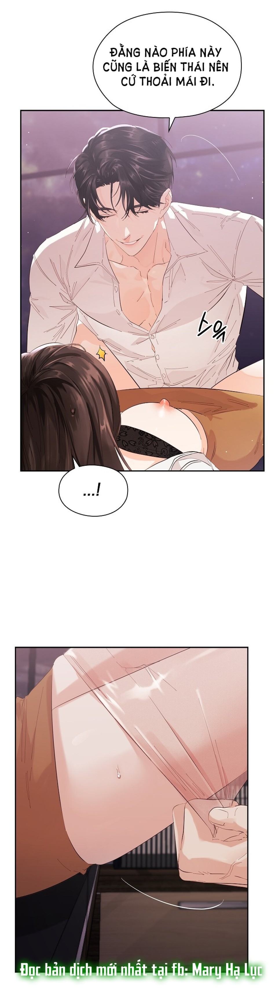 [18+] TRONG CÔNG TY THÌ HÃY ĐỨNG ĐẮN 