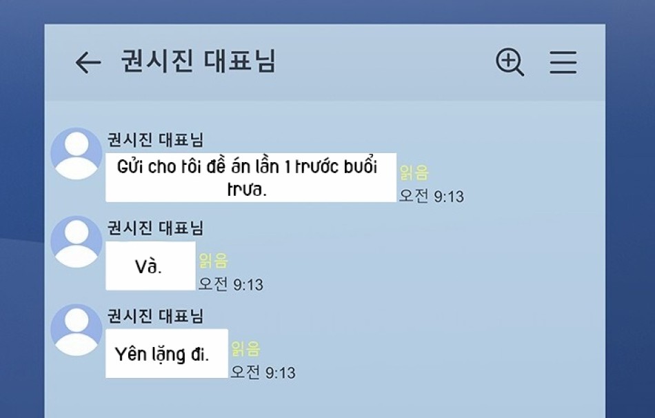 [18+] TRONG CÔNG TY THÌ HÃY ĐỨNG ĐẮN 