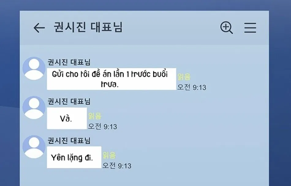 [18+] TRONG CÔNG TY THÌ HÃY ĐỨNG ĐẮN 