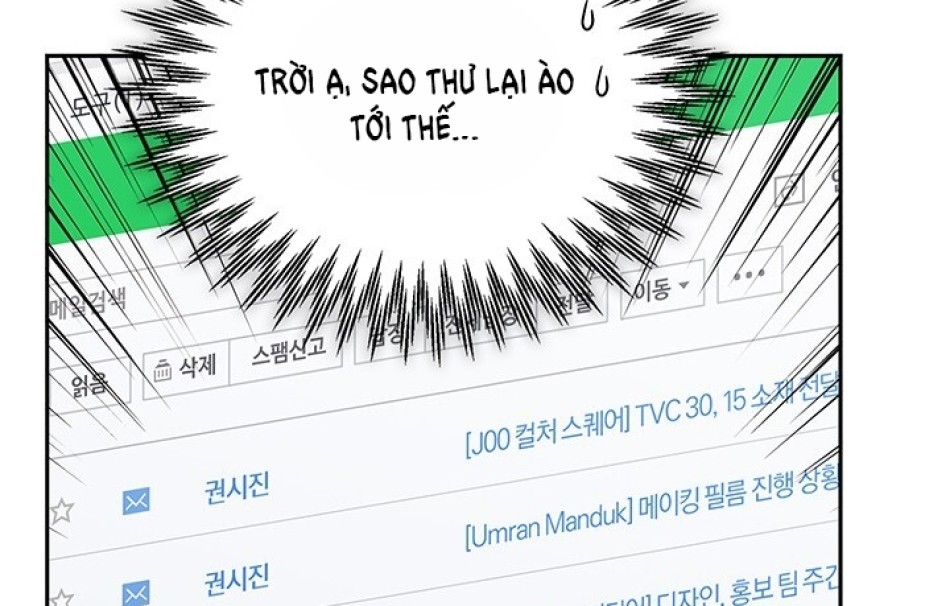[18+] TRONG CÔNG TY THÌ HÃY ĐỨNG ĐẮN 