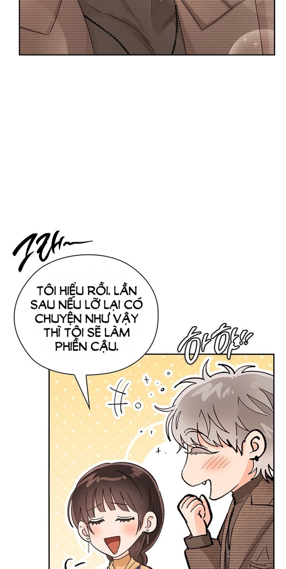 [18+] TRONG CÔNG TY THÌ HÃY ĐỨNG ĐẮN 