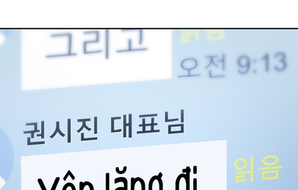 [18+] TRONG CÔNG TY THÌ HÃY ĐỨNG ĐẮN 