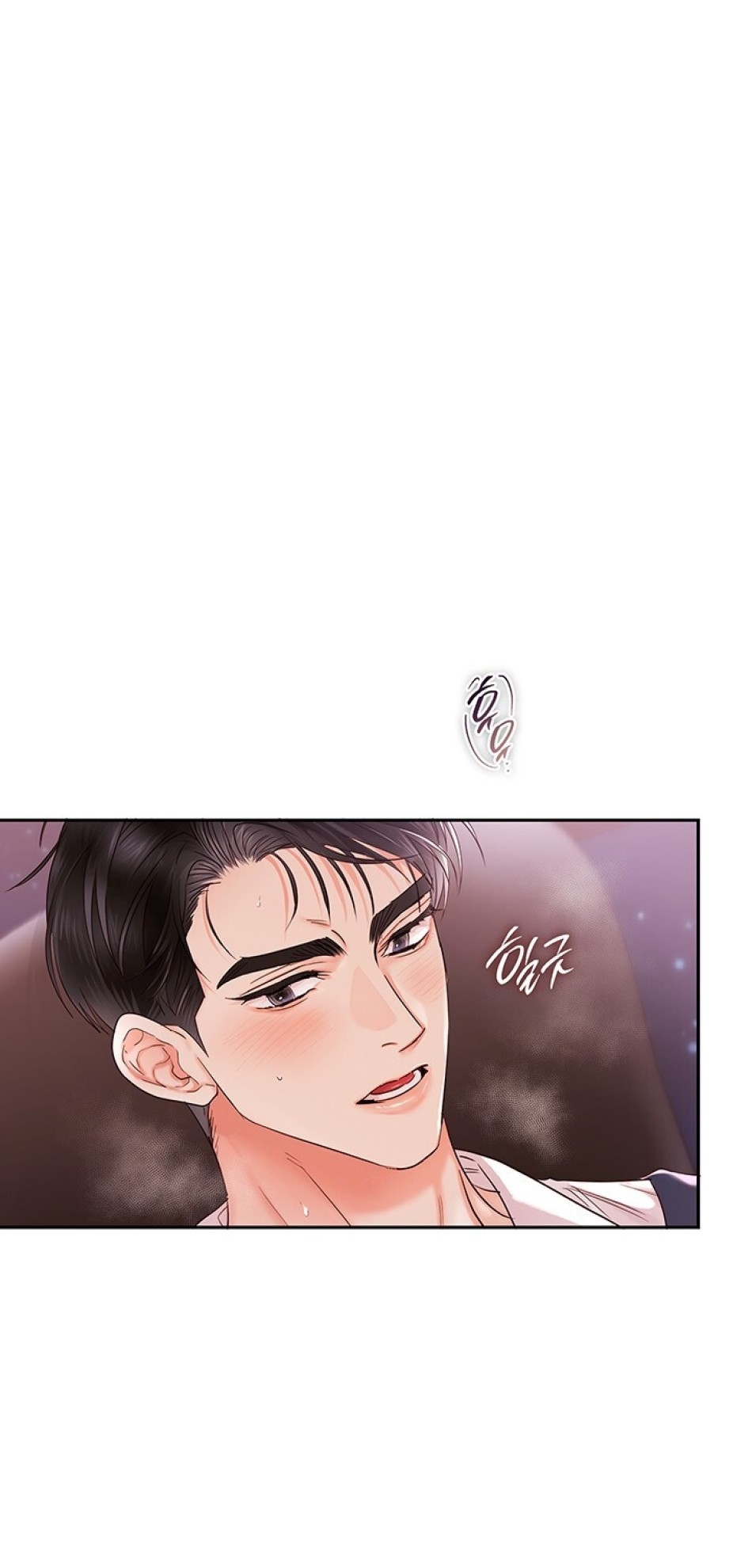 [18+] TRONG CÔNG TY THÌ HÃY ĐỨNG ĐẮN 