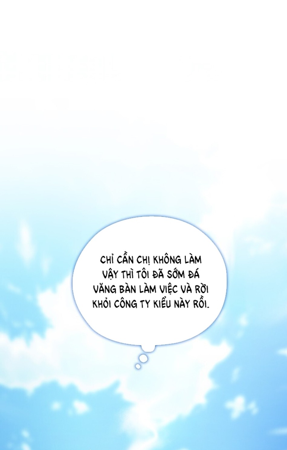 [18+] TRONG CÔNG TY THÌ HÃY ĐỨNG ĐẮN 