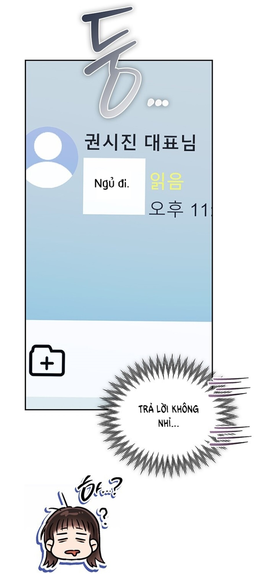 [18+] TRONG CÔNG TY THÌ HÃY ĐỨNG ĐẮN 