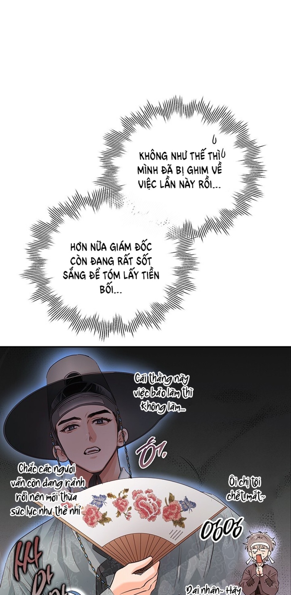 [18+] TRONG CÔNG TY THÌ HÃY ĐỨNG ĐẮN 