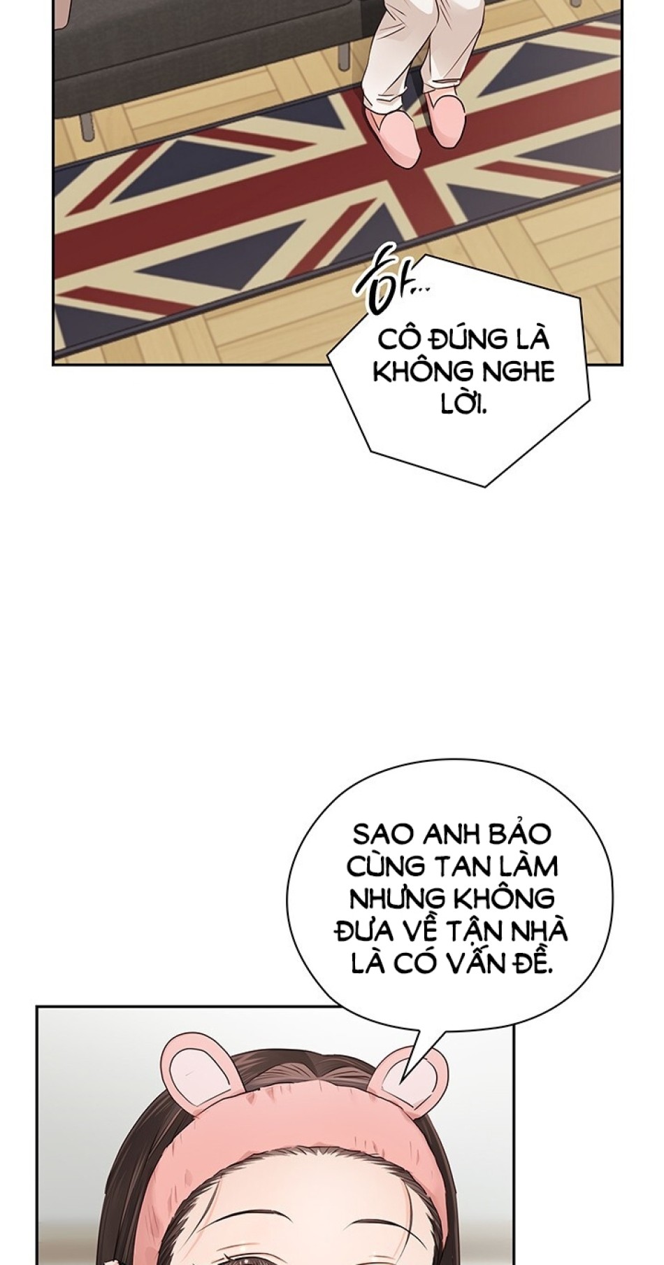 [18+] TRONG CÔNG TY THÌ HÃY ĐỨNG ĐẮN 