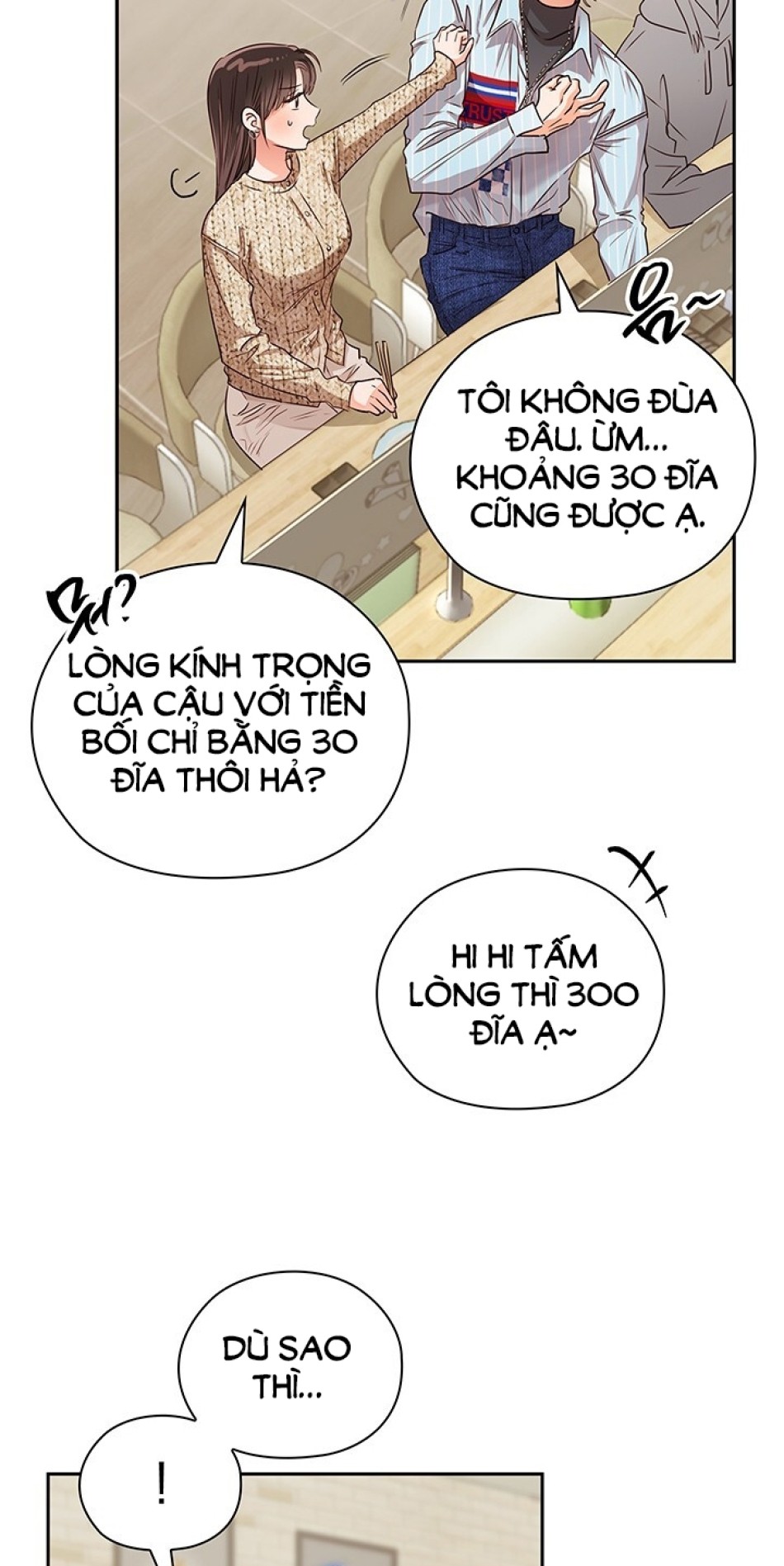 [18+] TRONG CÔNG TY THÌ HÃY ĐỨNG ĐẮN 