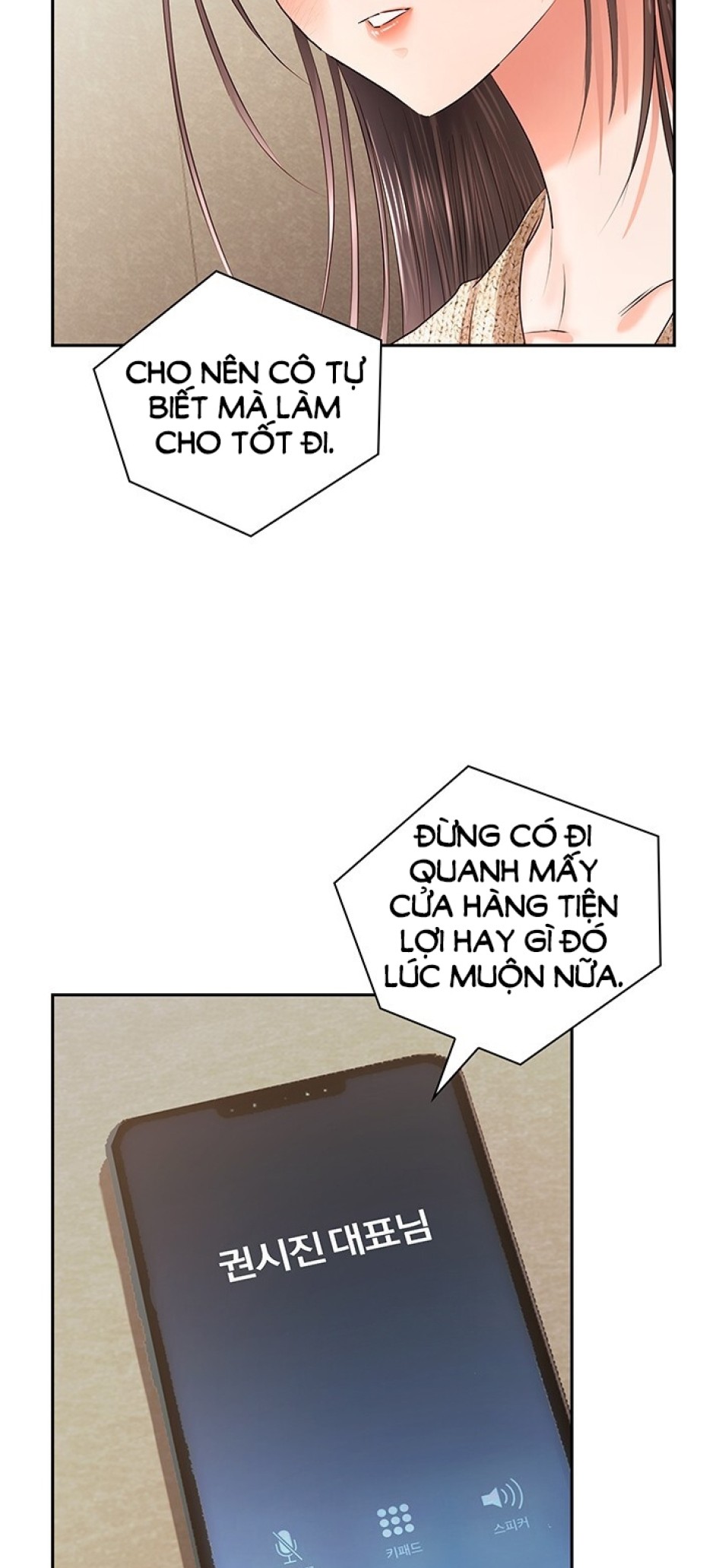 [18+] TRONG CÔNG TY THÌ HÃY ĐỨNG ĐẮN 