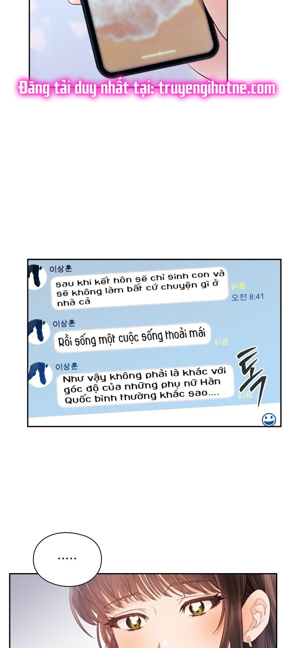 [18+] TRONG CÔNG TY THÌ HÃY ĐỨNG ĐẮN 