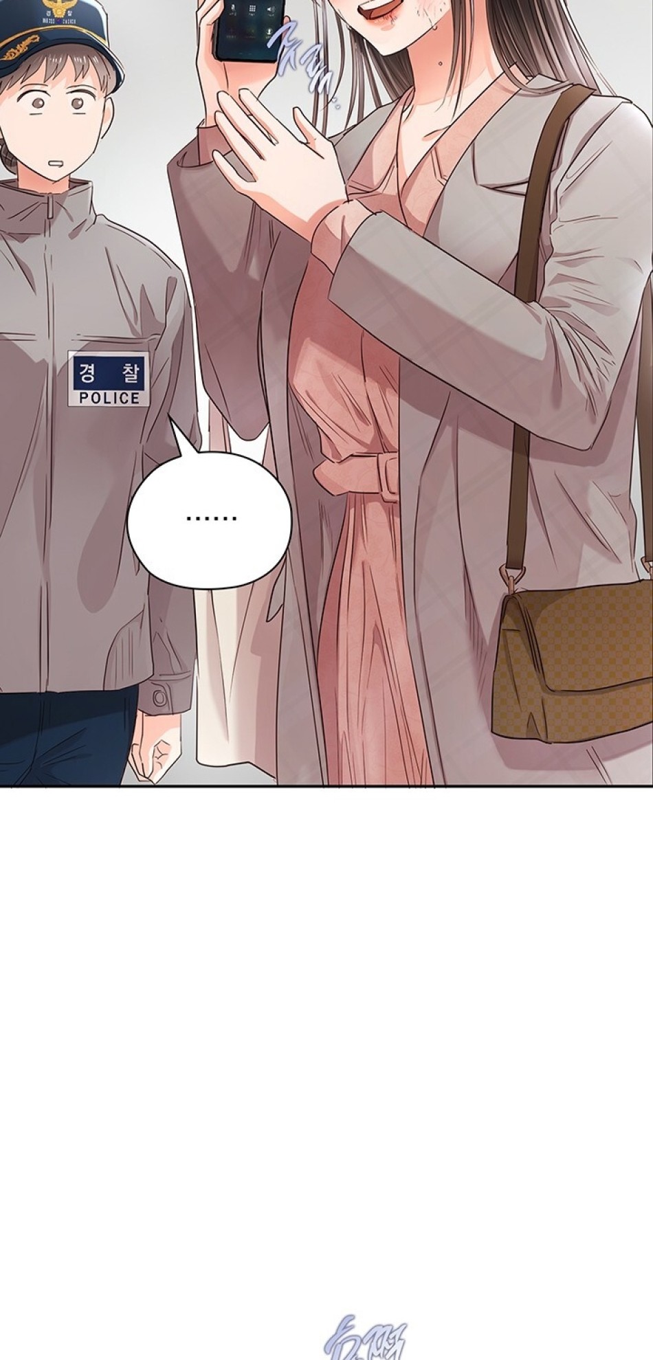 [18+] TRONG CÔNG TY THÌ HÃY ĐỨNG ĐẮN 