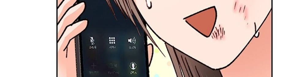 [18+] TRONG CÔNG TY THÌ HÃY ĐỨNG ĐẮN 