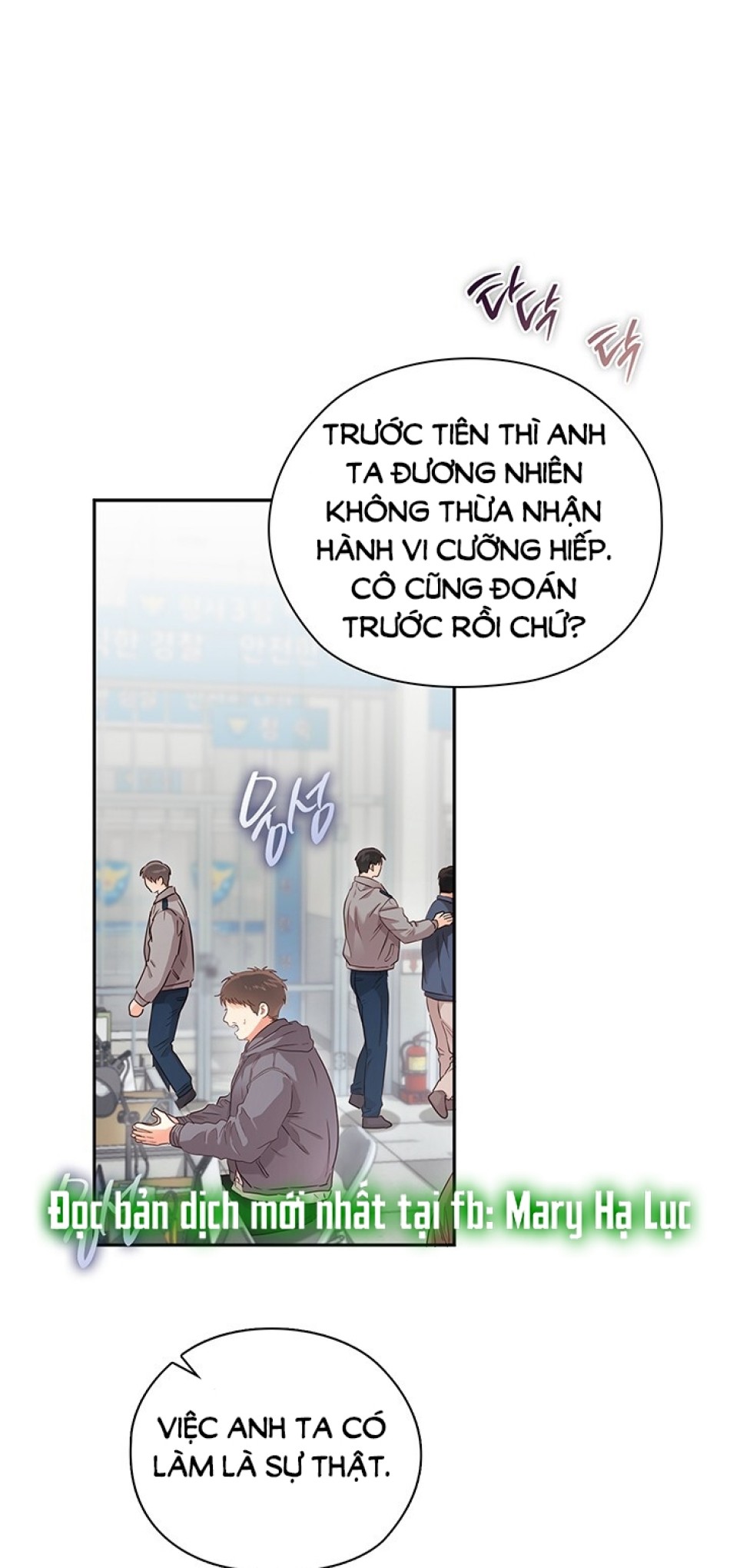 [18+] TRONG CÔNG TY THÌ HÃY ĐỨNG ĐẮN 