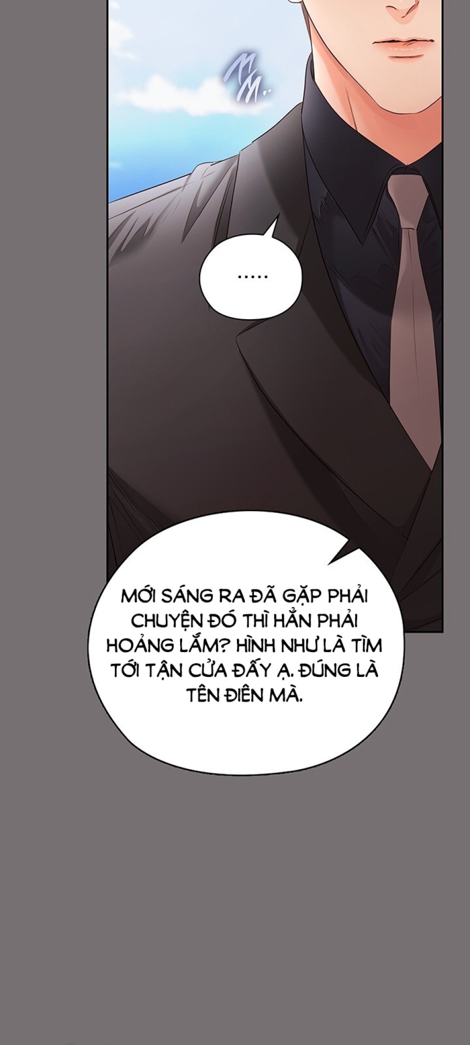 [18+] TRONG CÔNG TY THÌ HÃY ĐỨNG ĐẮN 