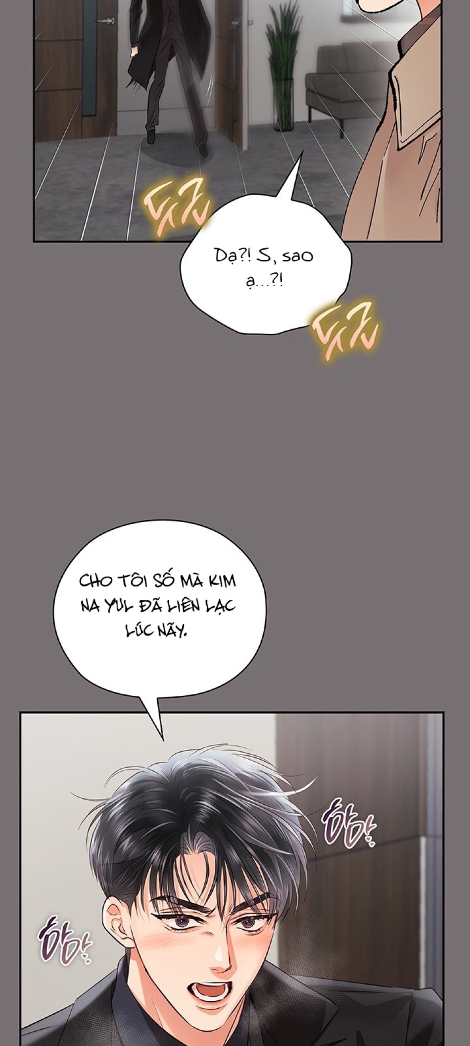 [18+] TRONG CÔNG TY THÌ HÃY ĐỨNG ĐẮN 