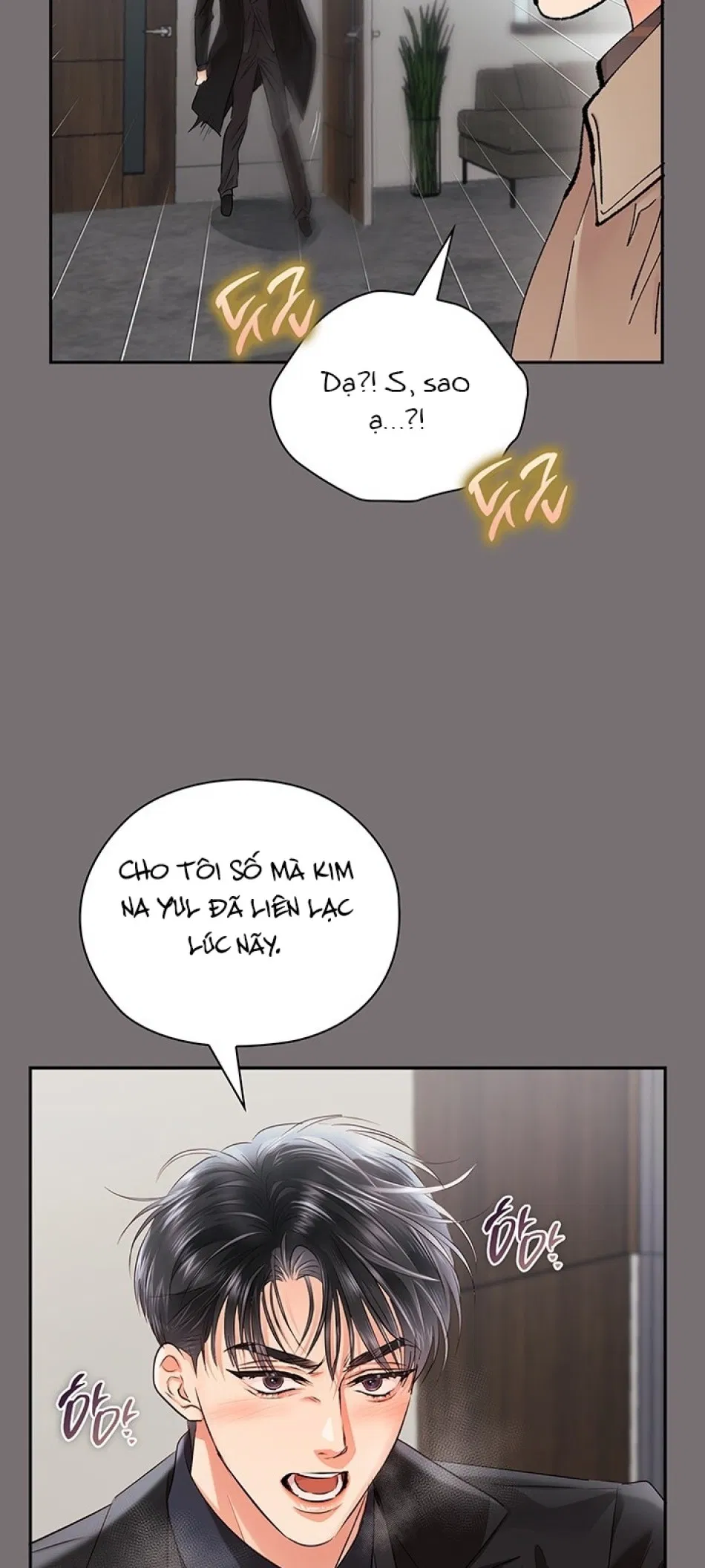 [18+] TRONG CÔNG TY THÌ HÃY ĐỨNG ĐẮN 