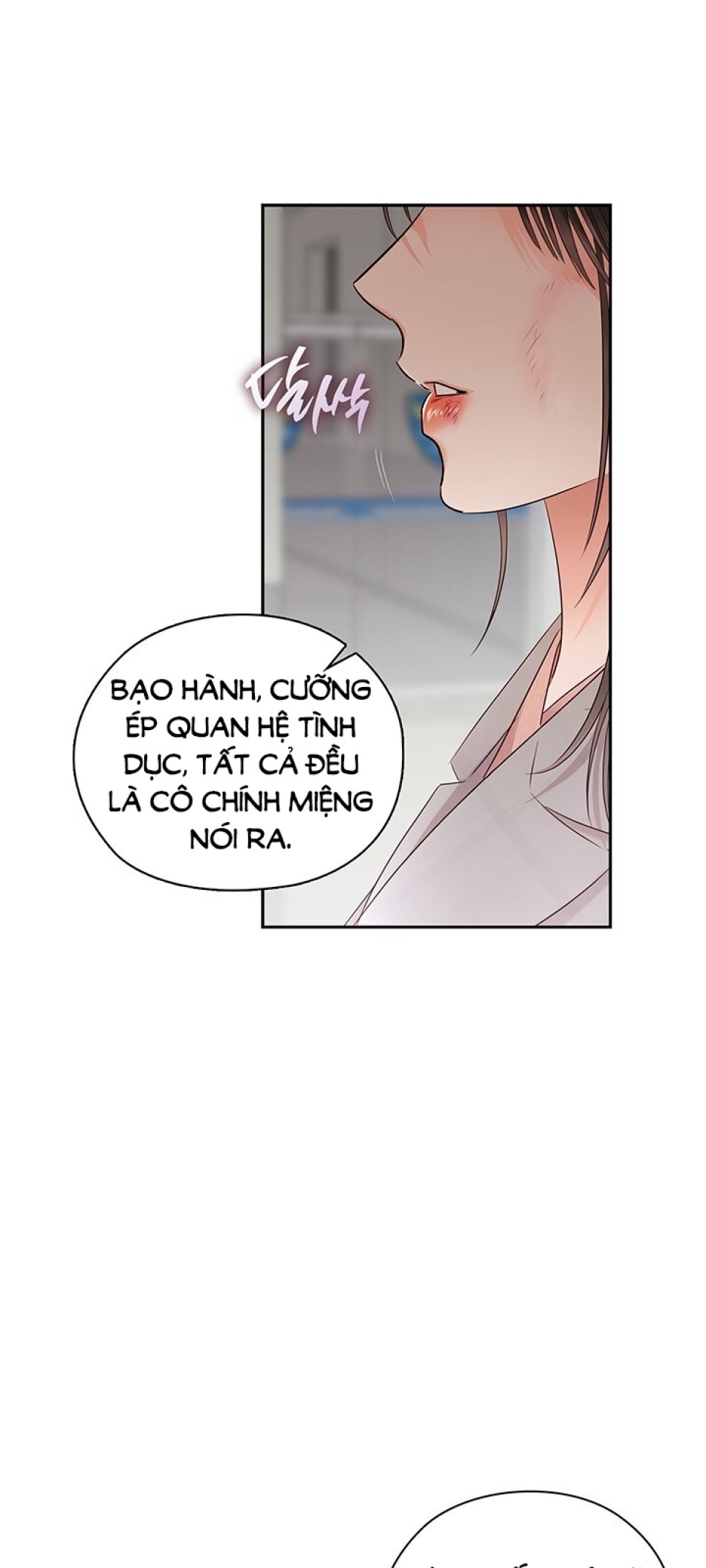 [18+] TRONG CÔNG TY THÌ HÃY ĐỨNG ĐẮN 
