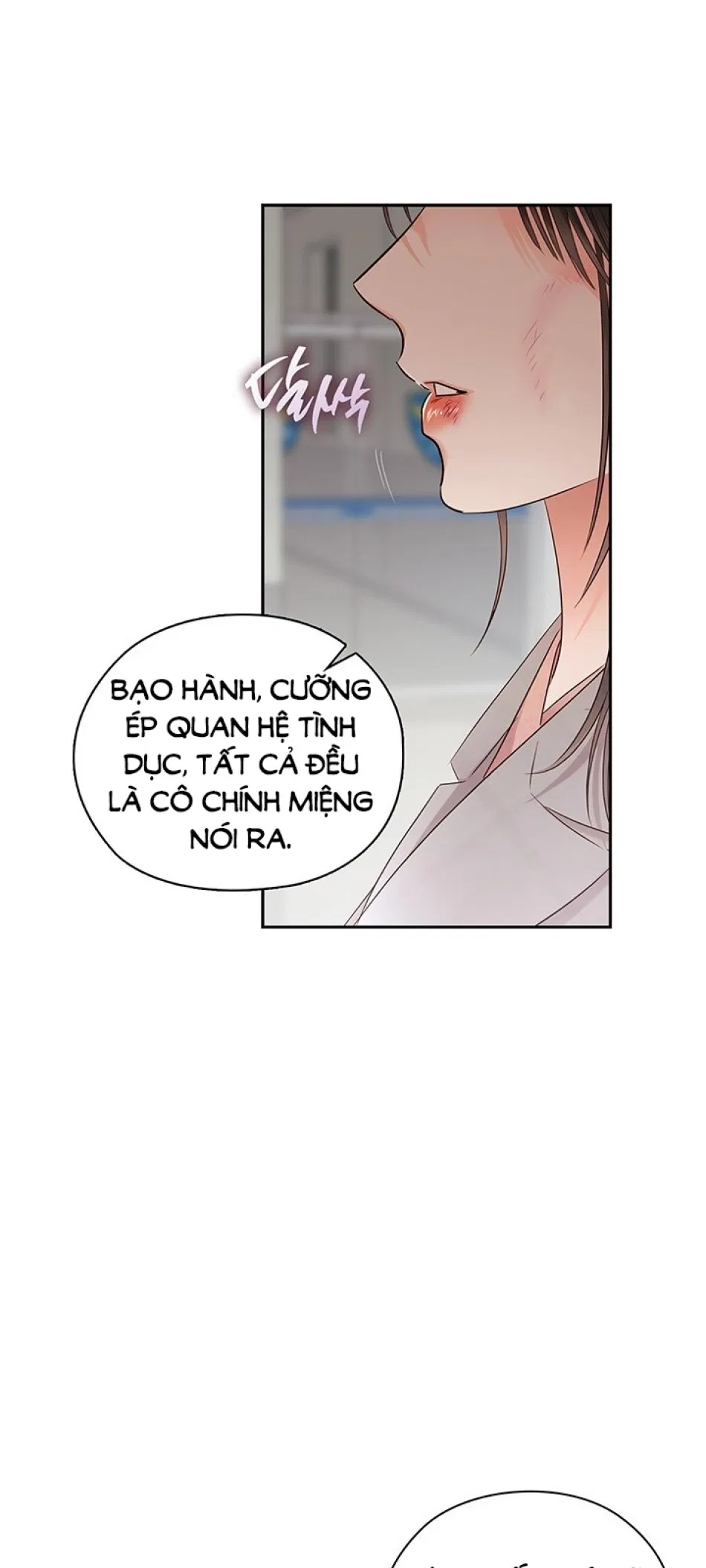 [18+] TRONG CÔNG TY THÌ HÃY ĐỨNG ĐẮN 