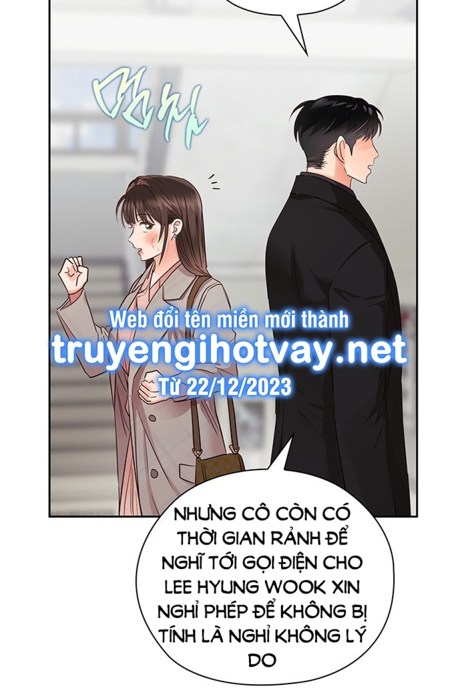 [18+] TRONG CÔNG TY THÌ HÃY ĐỨNG ĐẮN 