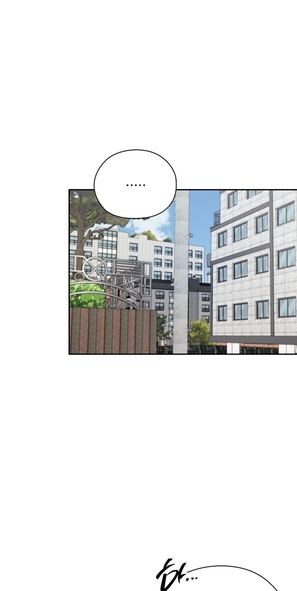 [18+] TRONG CÔNG TY THÌ HÃY ĐỨNG ĐẮN 