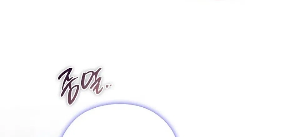 [18+] TRONG CÔNG TY THÌ HÃY ĐỨNG ĐẮN 